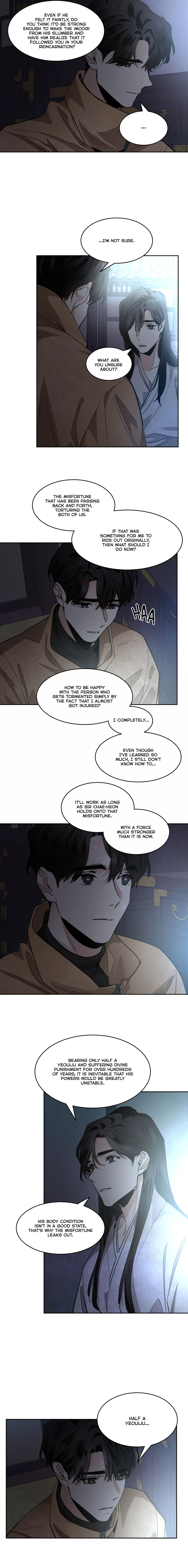 Cold Blooded Beast - Chapter 80 Page 9