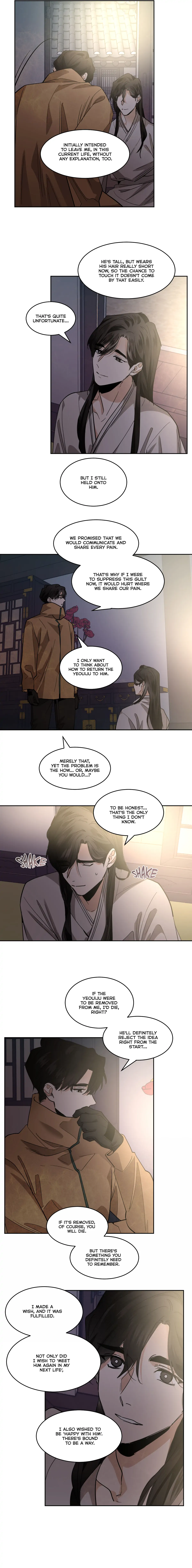 Cold Blooded Beast - Chapter 80 Page 11