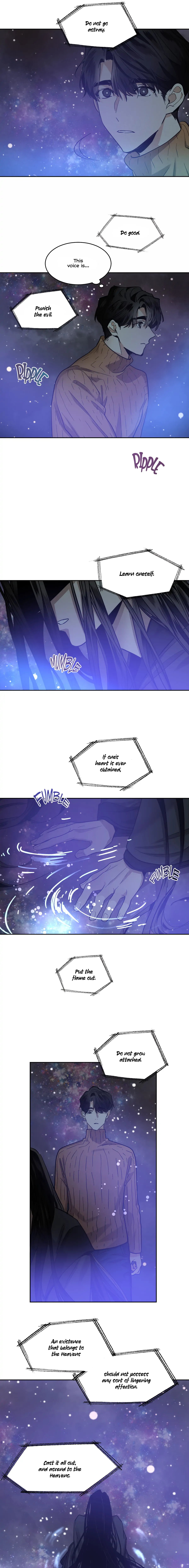 Cold Blooded Beast - Chapter 84 Page 7