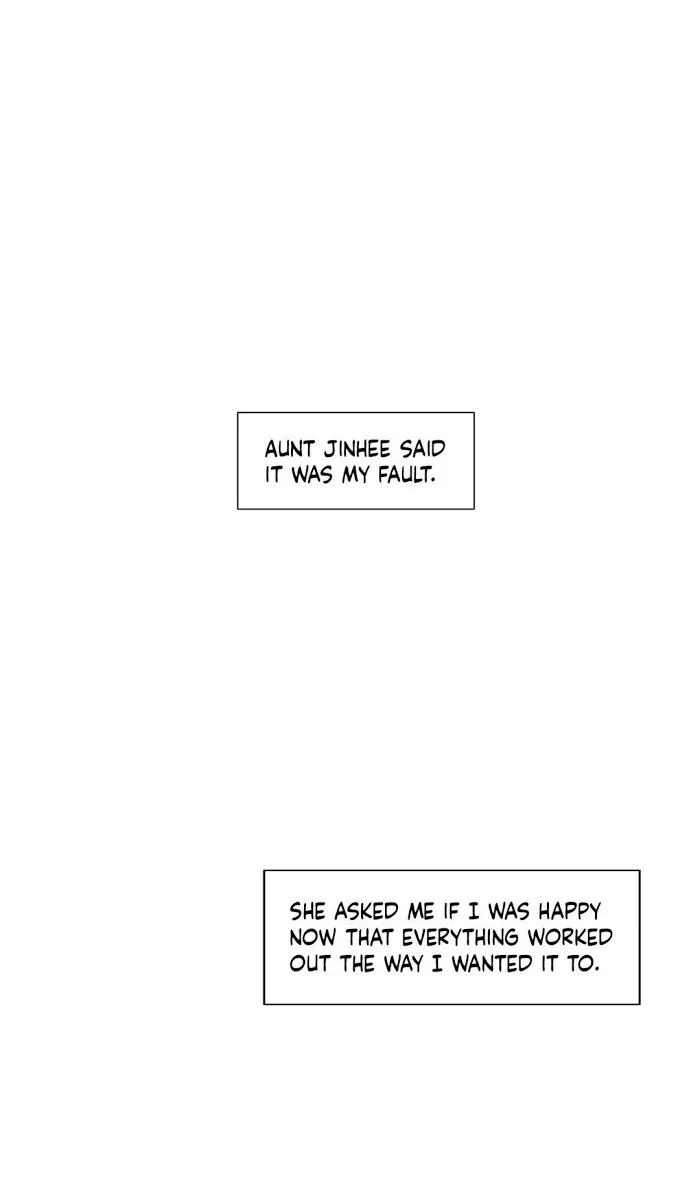 A Shoulder To Cry On - Chapter 13 Page 17