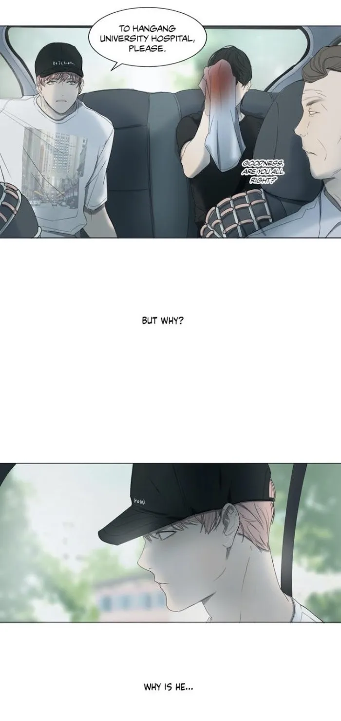 A Shoulder To Cry On - Chapter 17 Page 11