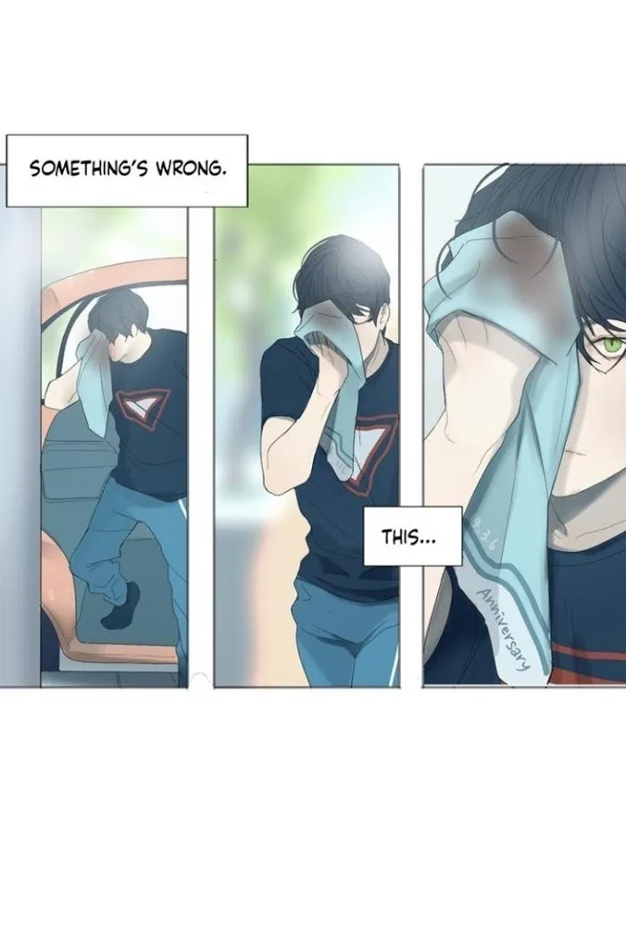 A Shoulder To Cry On - Chapter 17 Page 13