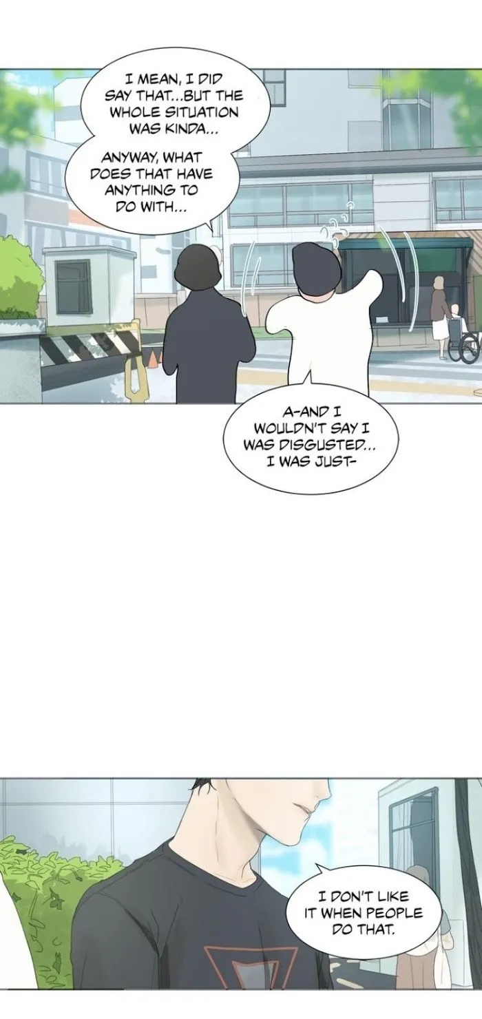 A Shoulder To Cry On - Chapter 17 Page 22