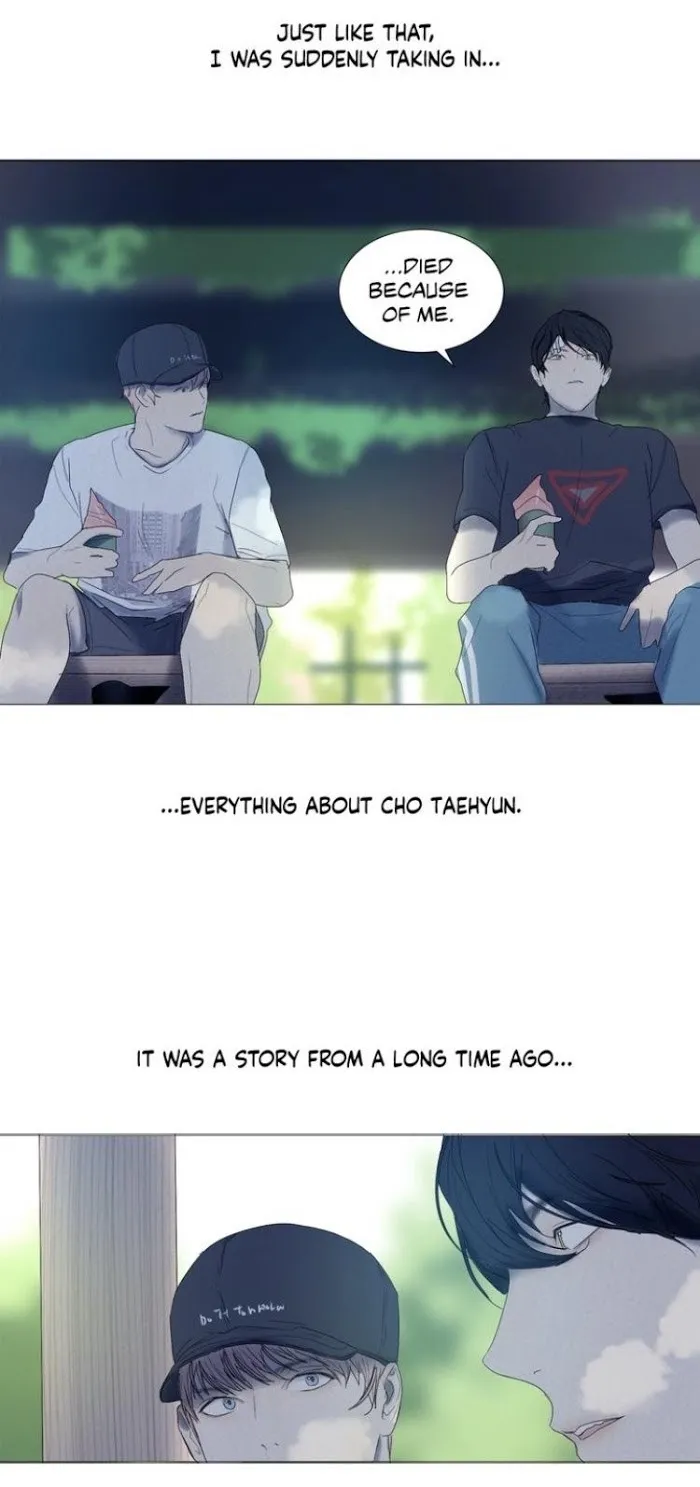 A Shoulder To Cry On - Chapter 17 Page 26