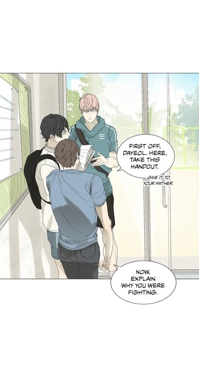 A Shoulder To Cry On - Chapter 19 Page 19
