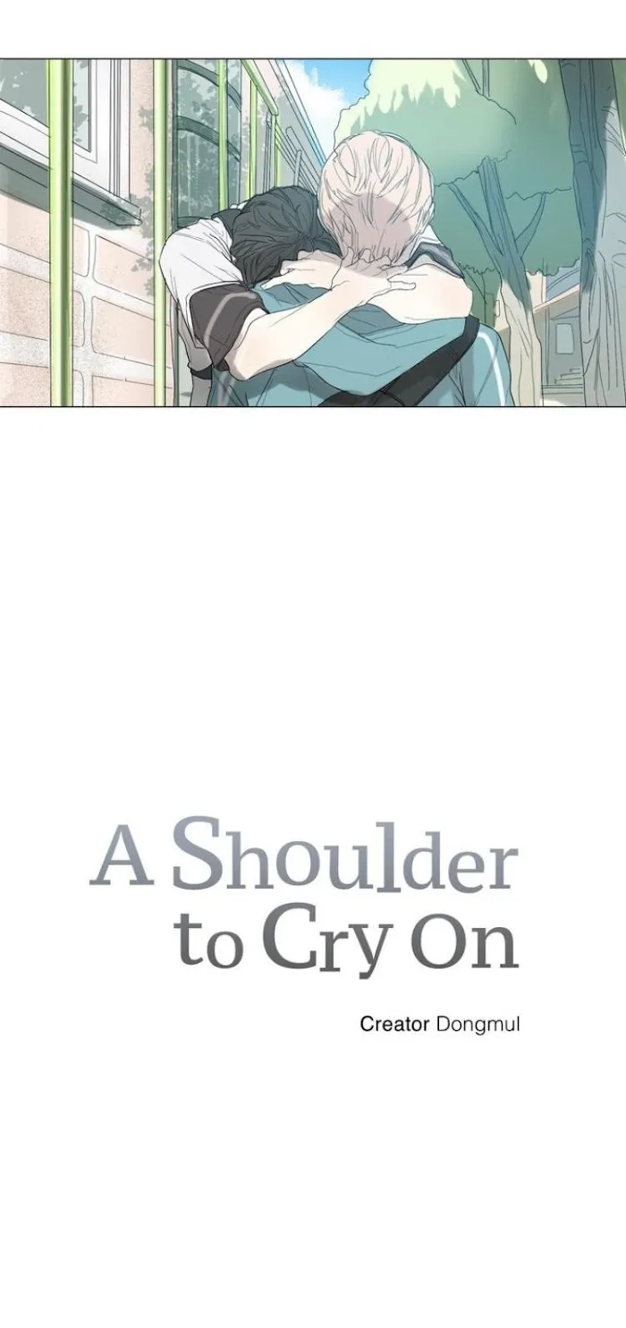 A Shoulder To Cry On - Chapter 20 Page 2