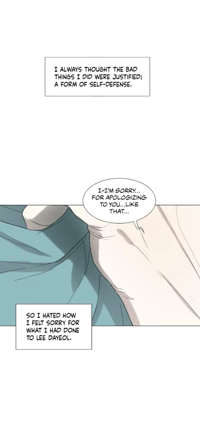 A Shoulder To Cry On - Chapter 20 Page 3