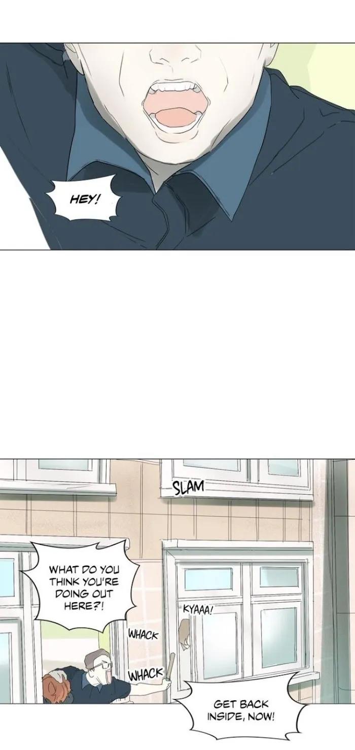 A Shoulder To Cry On - Chapter 20 Page 14