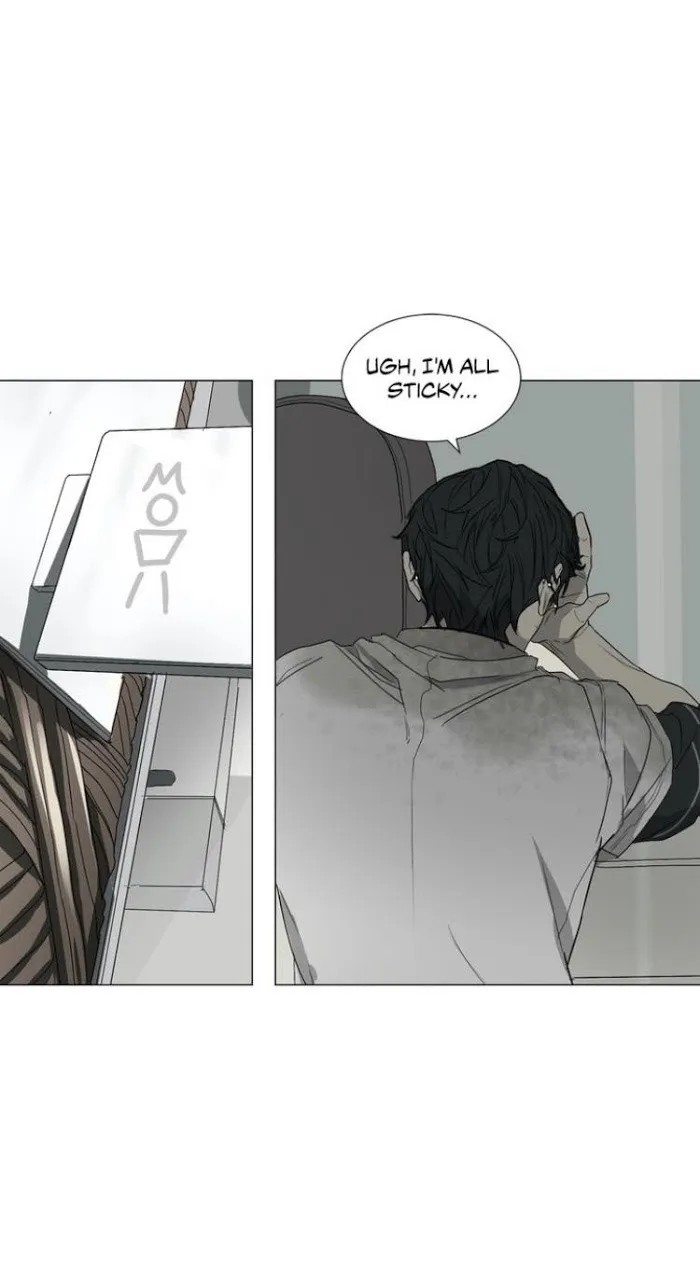 A Shoulder To Cry On - Chapter 21 Page 2