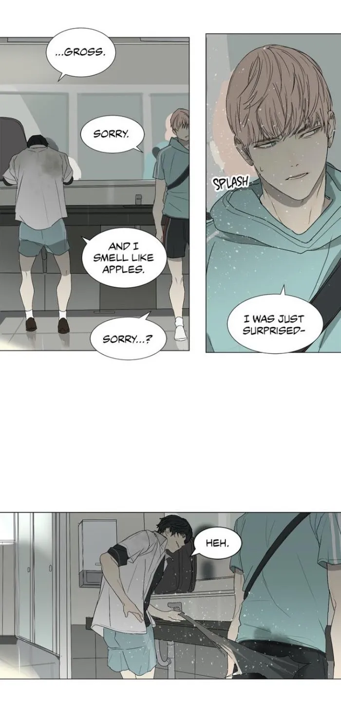 A Shoulder To Cry On - Chapter 21 Page 3