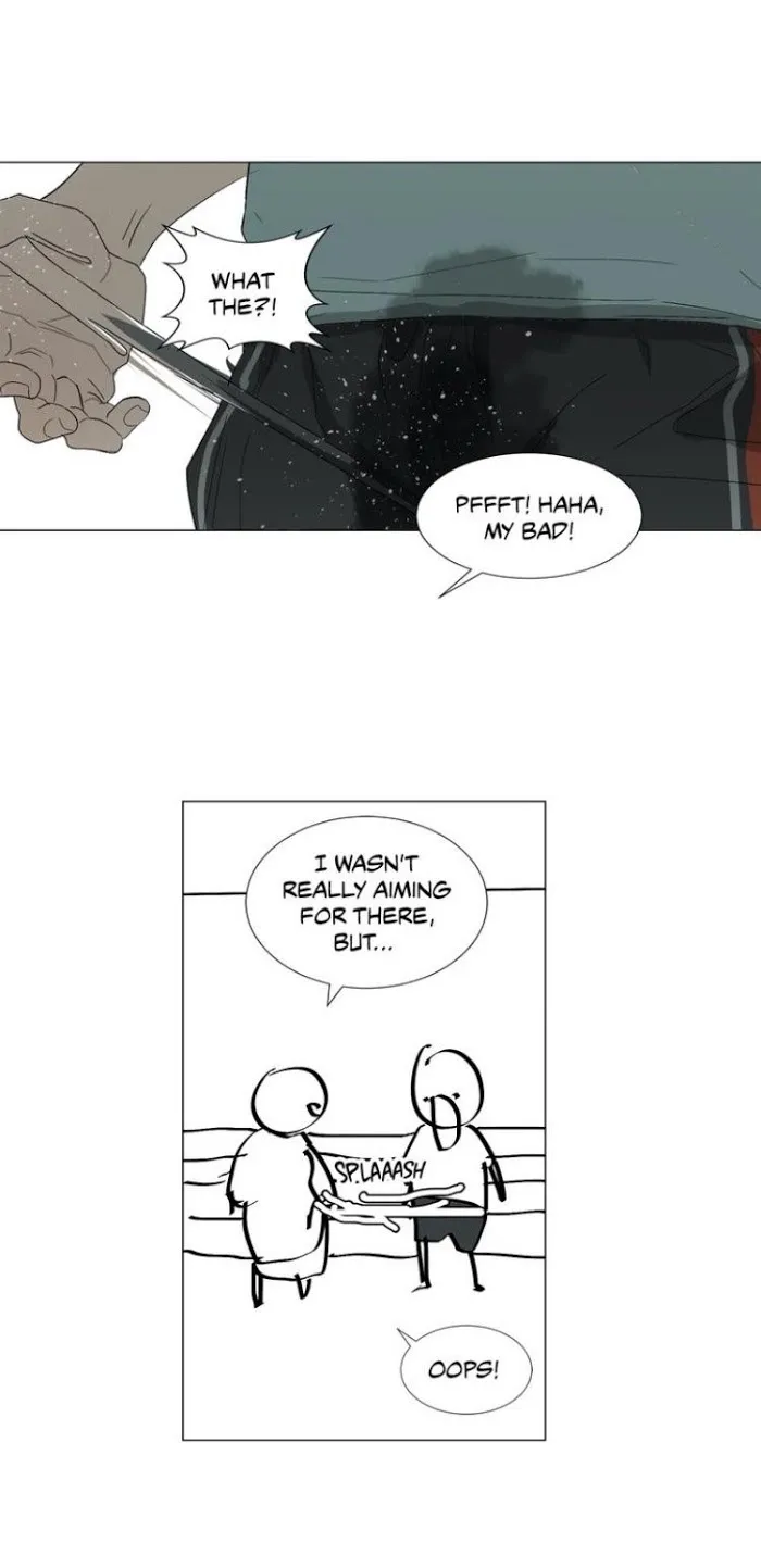 A Shoulder To Cry On - Chapter 21 Page 4