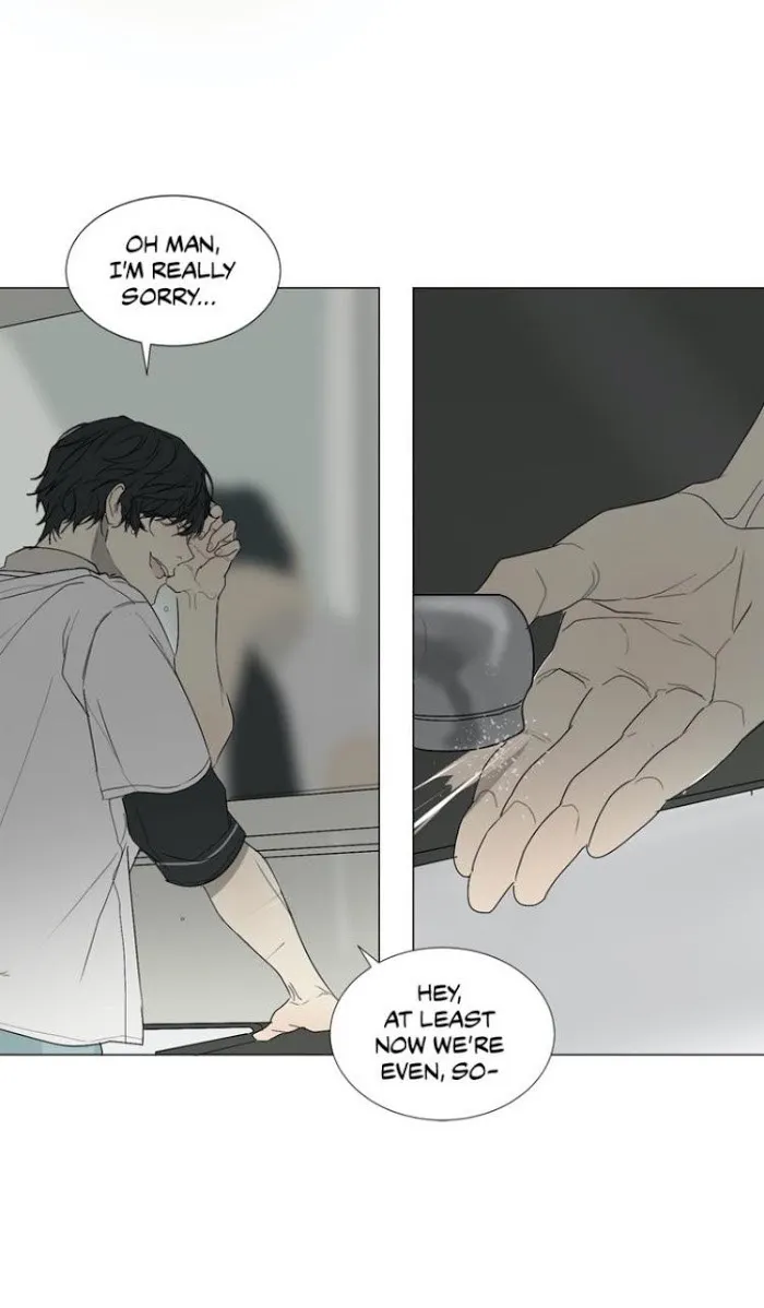 A Shoulder To Cry On - Chapter 21 Page 7