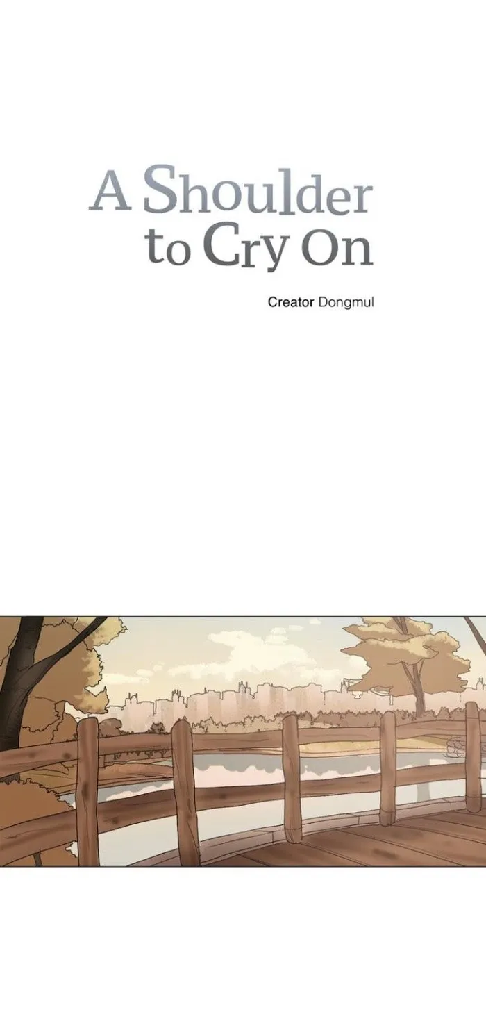 A Shoulder To Cry On - Chapter 21 Page 13