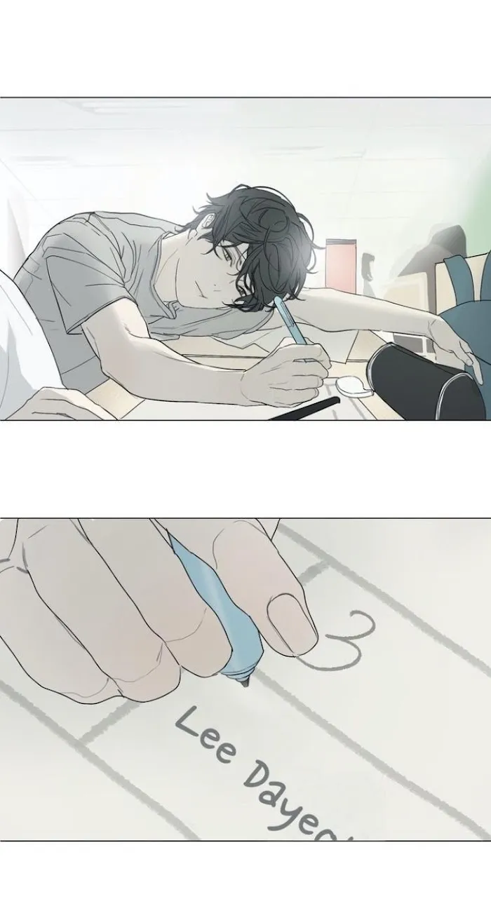 A Shoulder To Cry On - Chapter 22 Page 16