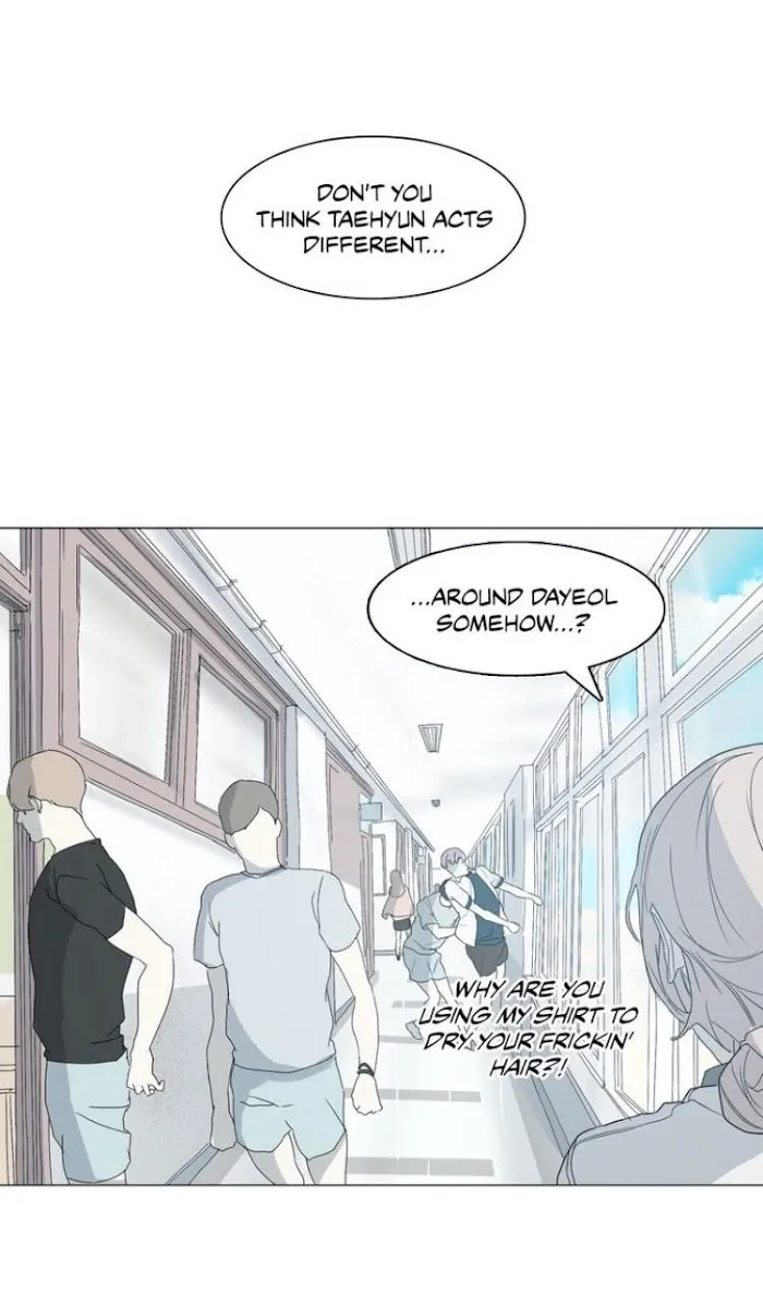 A Shoulder To Cry On - Chapter 22 Page 22