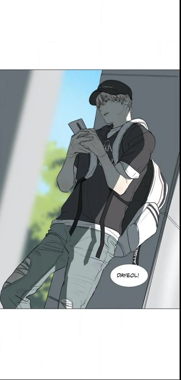 A Shoulder To Cry On - Chapter 23 Page 32
