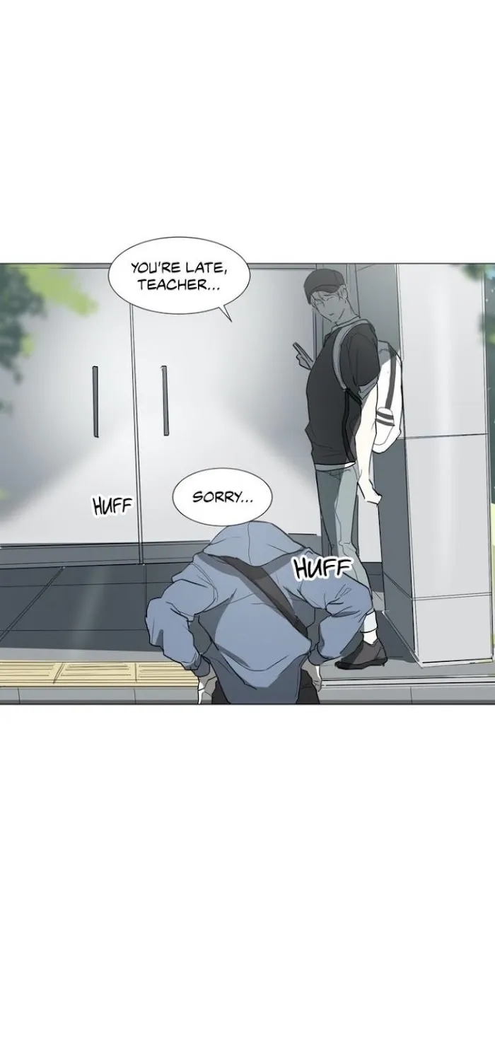 A Shoulder To Cry On - Chapter 23 Page 33