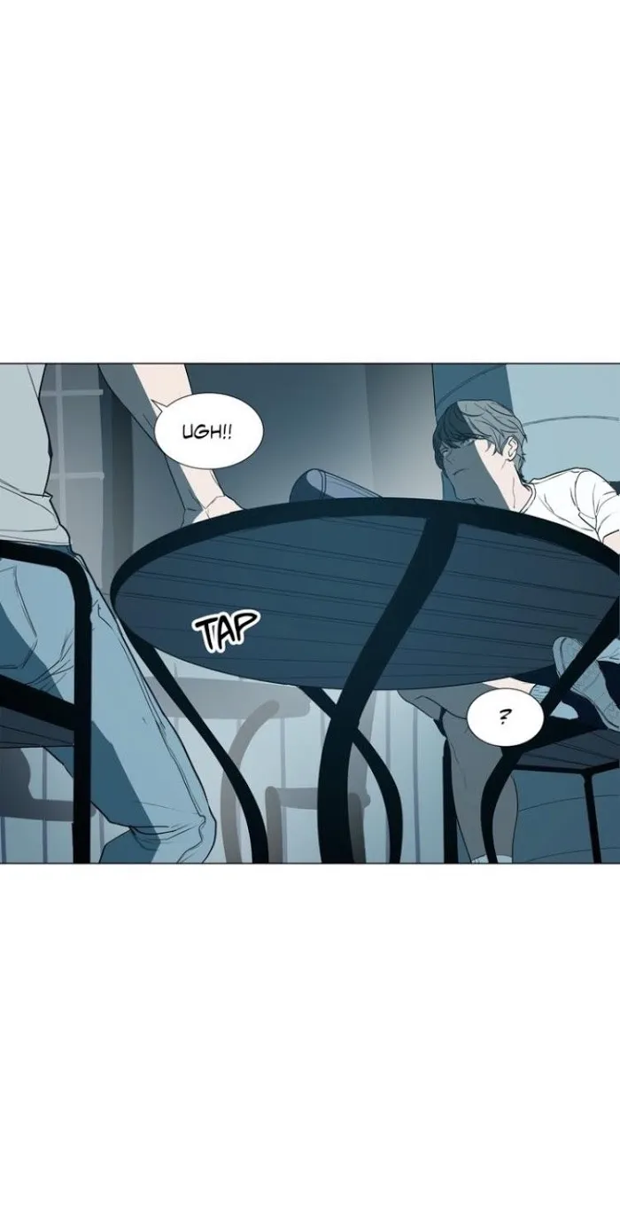 A Shoulder To Cry On - Chapter 24 Page 3