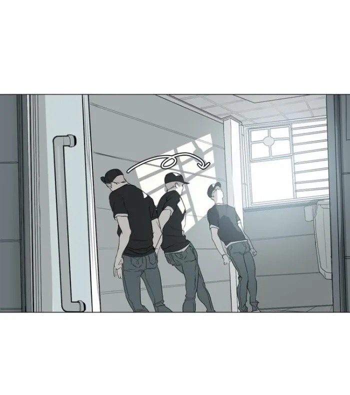 A Shoulder To Cry On - Chapter 24 Page 12