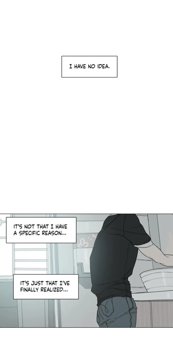 A Shoulder To Cry On - Chapter 24 Page 23