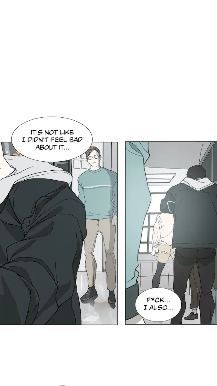 A Shoulder To Cry On - Chapter 25 Page 51