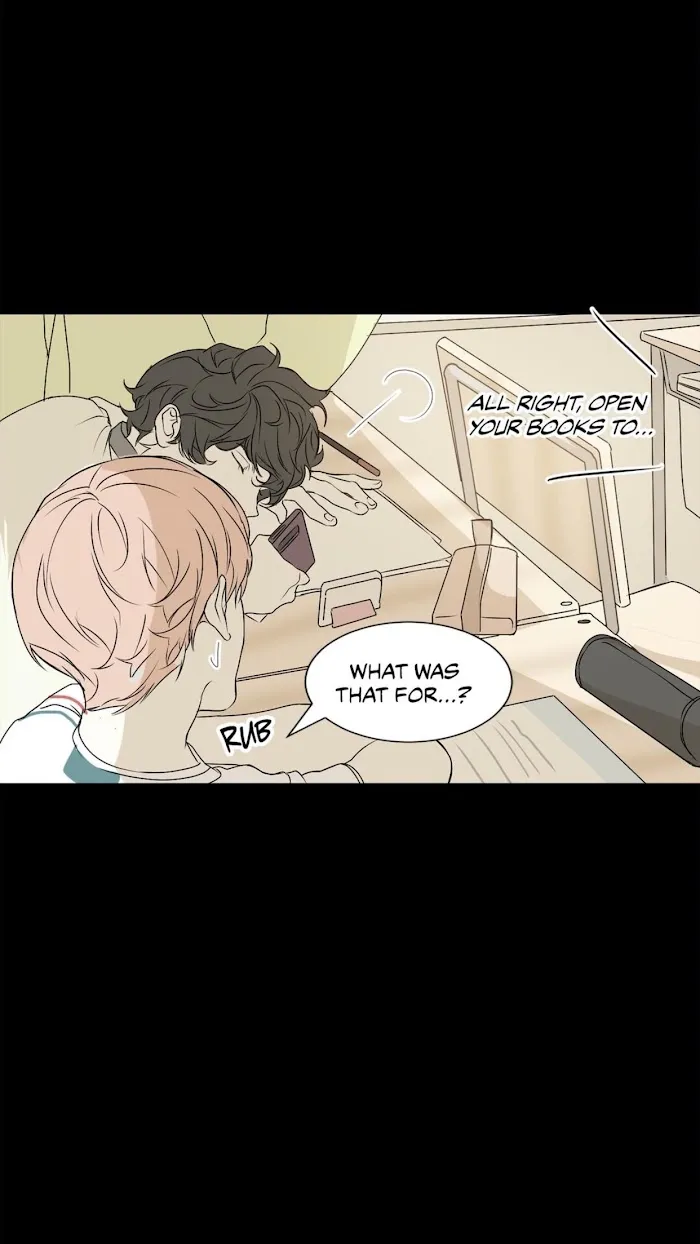 A Shoulder To Cry On - Chapter 26 Page 13