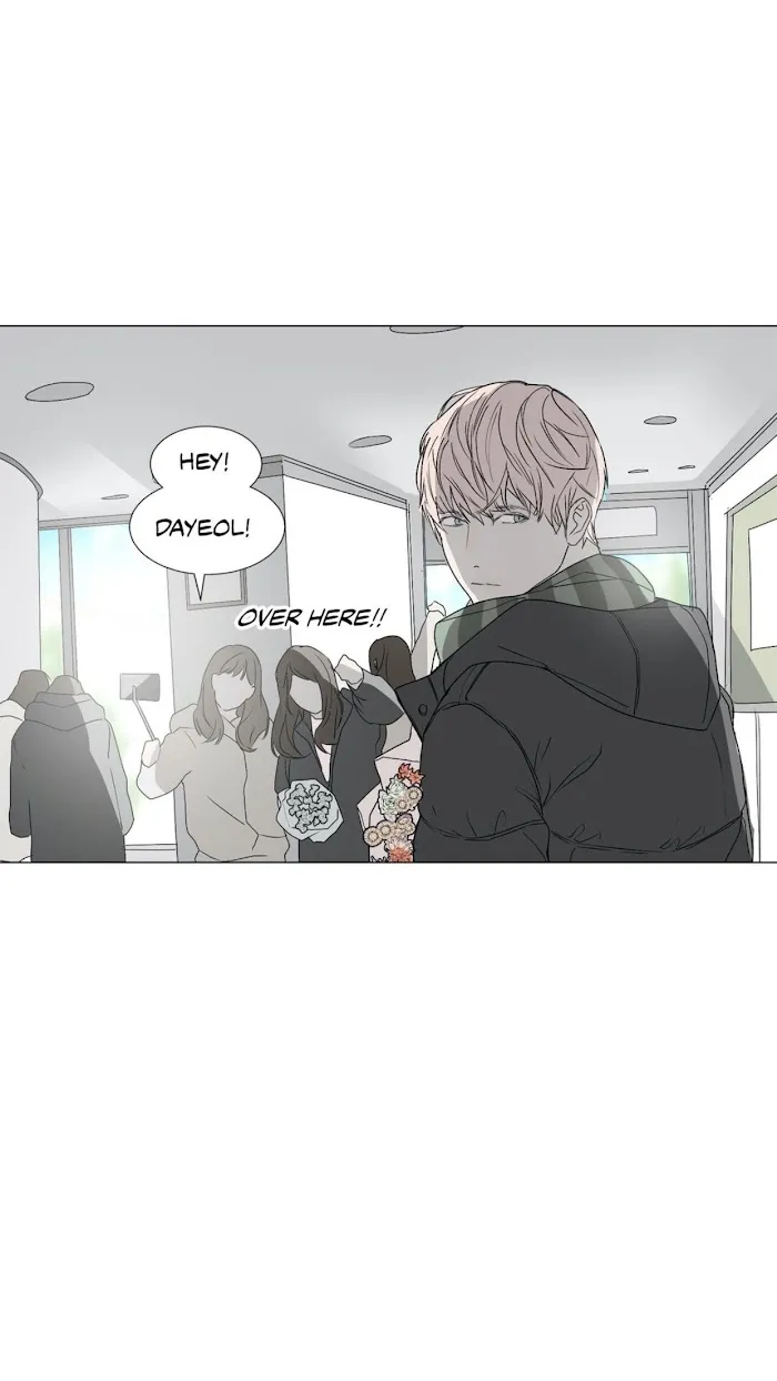 A Shoulder To Cry On - Chapter 26 Page 55
