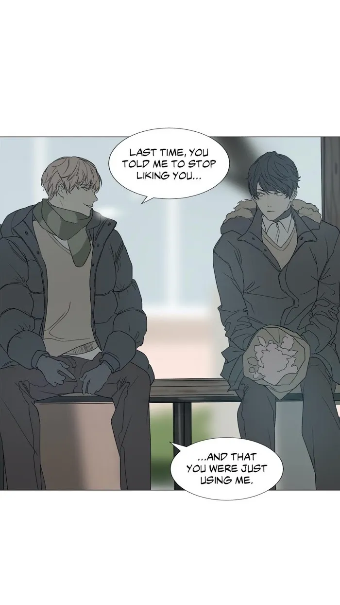 A Shoulder To Cry On - Chapter 27 Page 4