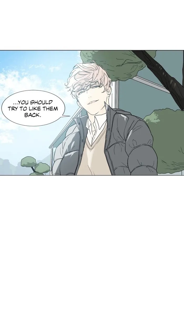 A Shoulder To Cry On - Chapter 27 Page 23
