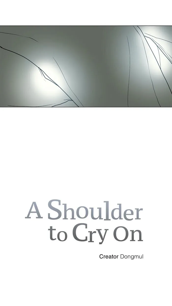 A Shoulder To Cry On - Chapter 27 Page 25