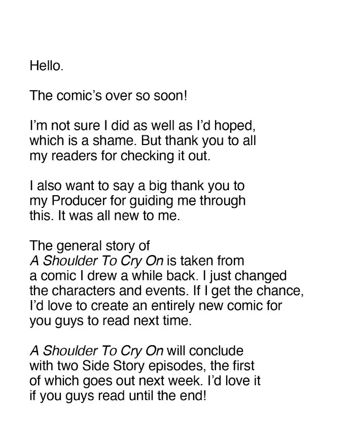 A Shoulder To Cry On - Chapter 28.5 Page 1