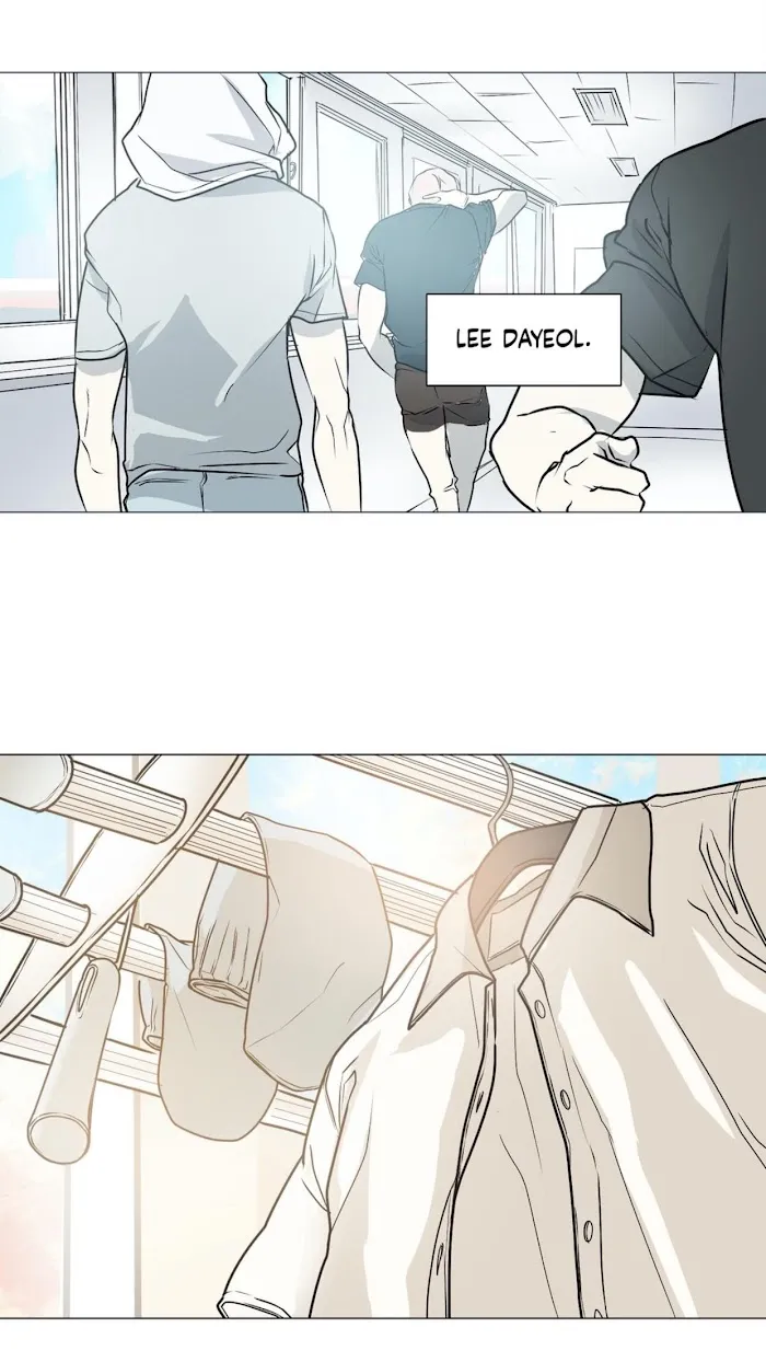 A Shoulder To Cry On - Chapter 28 Page 8