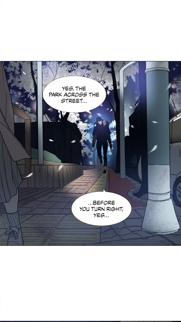 A Shoulder To Cry On - Chapter 28 Page 17