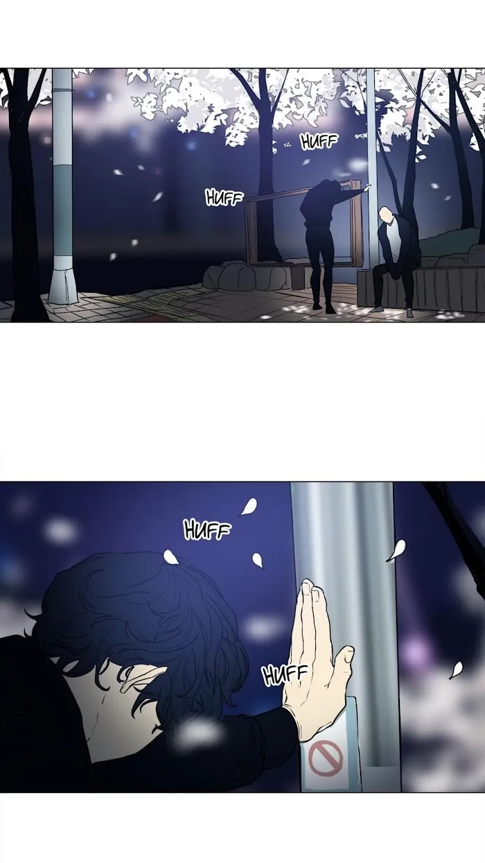 A Shoulder To Cry On - Chapter 28 Page 19