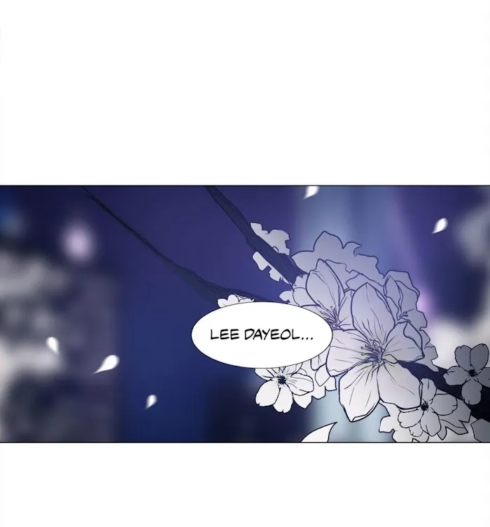 A Shoulder To Cry On - Chapter 28 Page 22