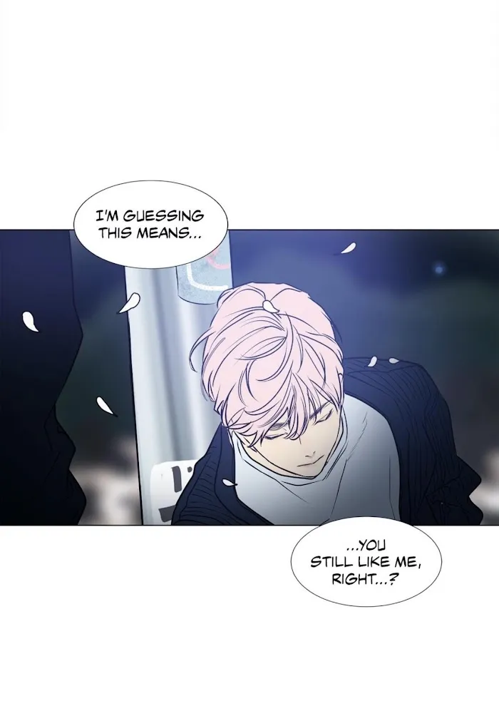 A Shoulder To Cry On - Chapter 28 Page 23