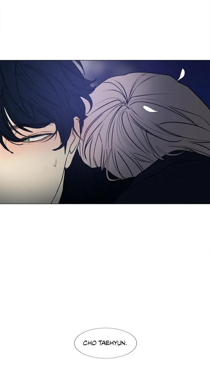 A Shoulder To Cry On - Chapter 28 Page 32