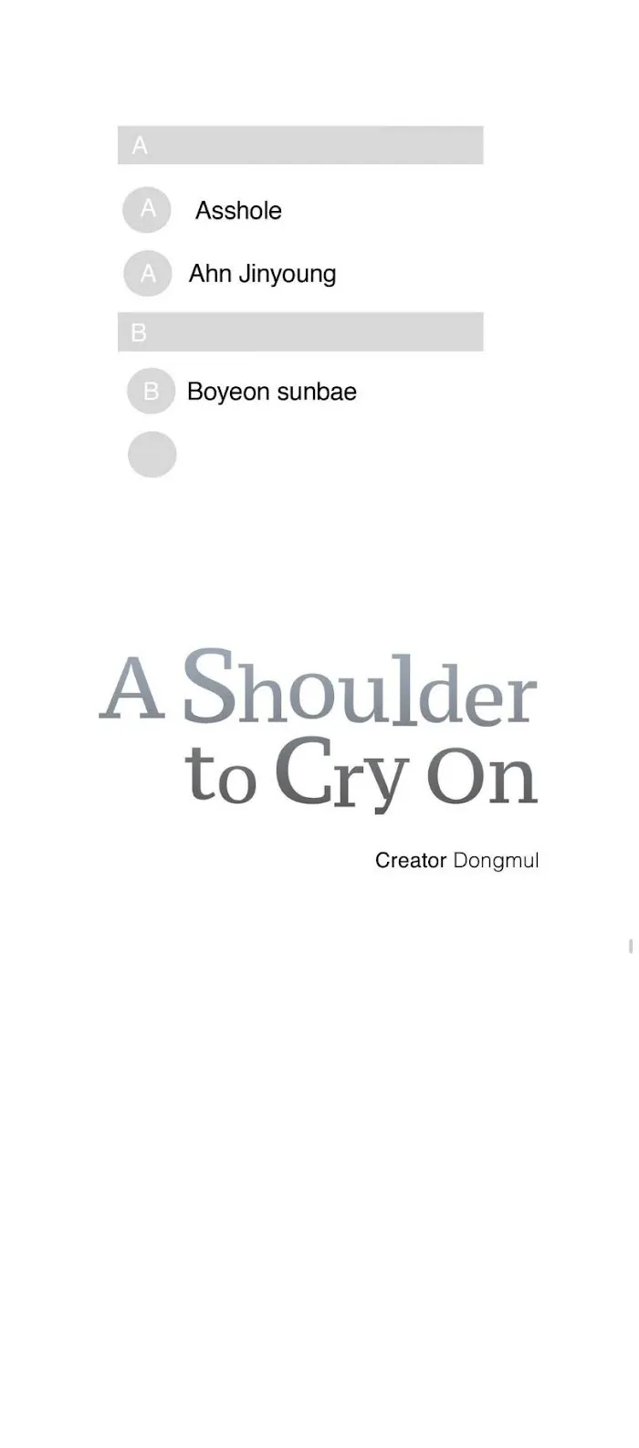 A Shoulder To Cry On - Chapter 3 Page 6