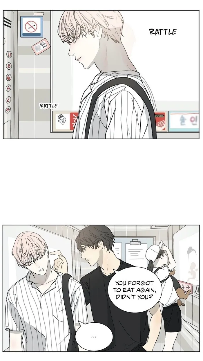 A Shoulder To Cry On - Chapter 30 Page 2