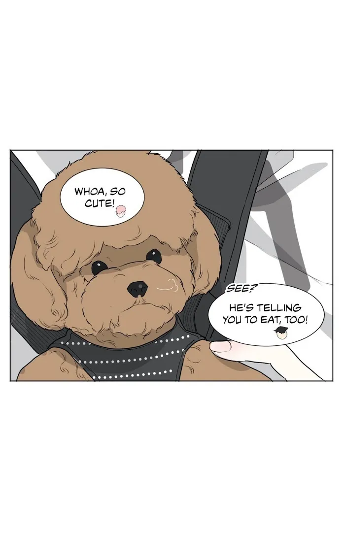 A Shoulder To Cry On - Chapter 30 Page 4