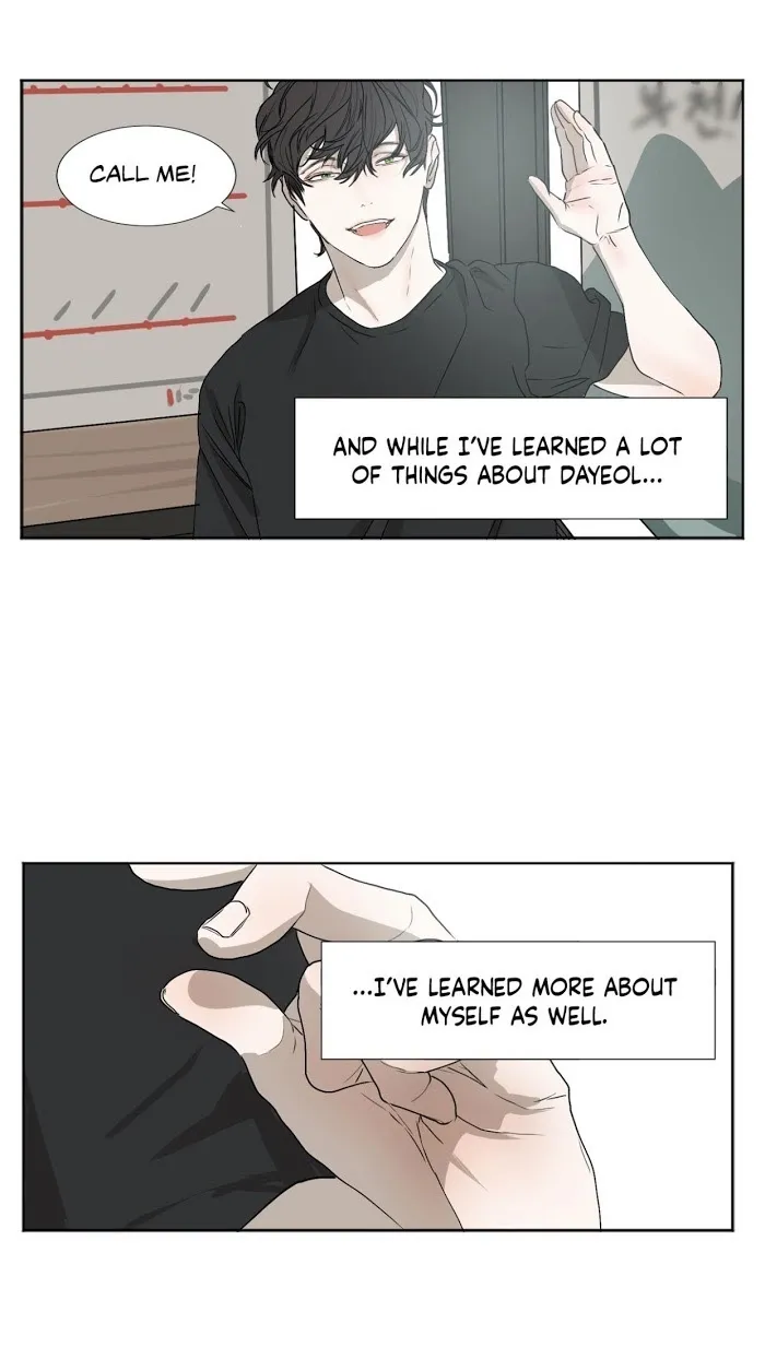 A Shoulder To Cry On - Chapter 30 Page 22