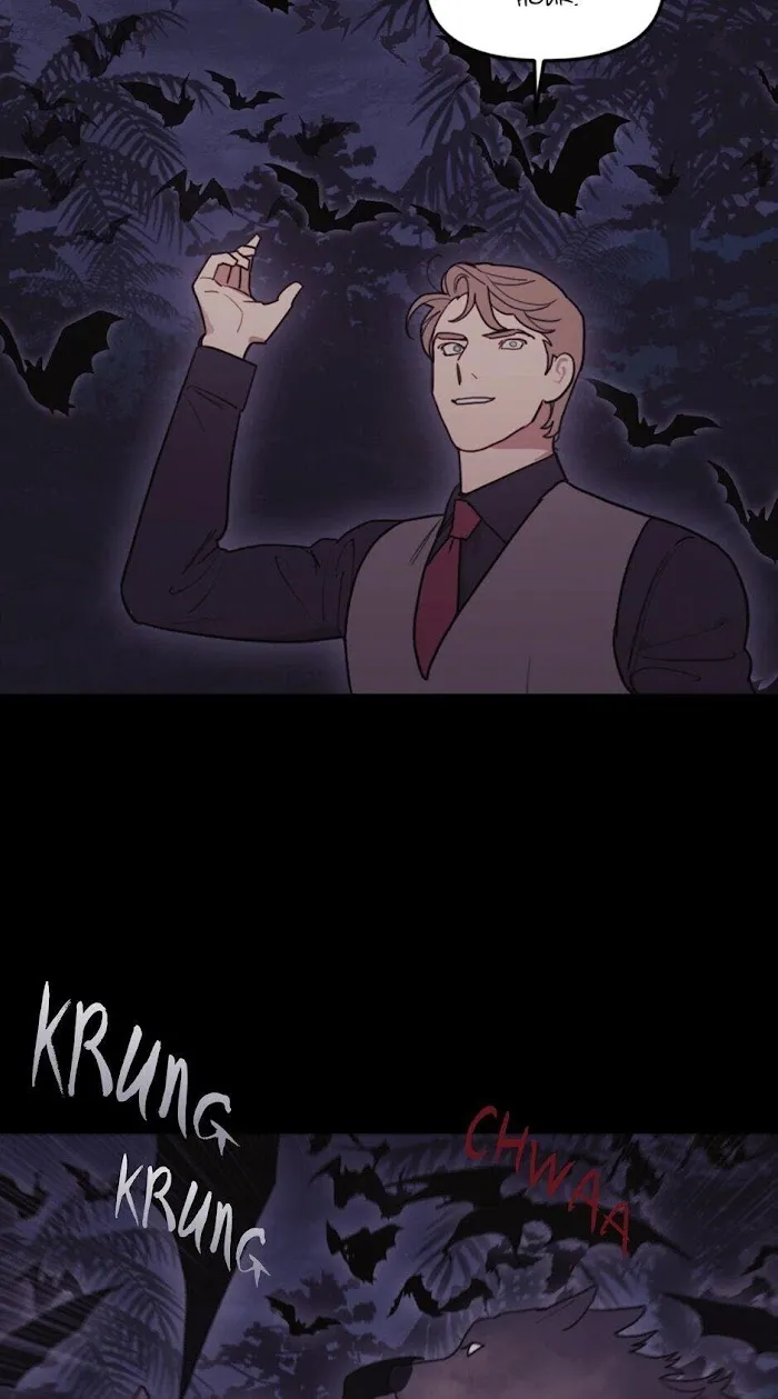 Sun’s Blood - Chapter 56 Page 23
