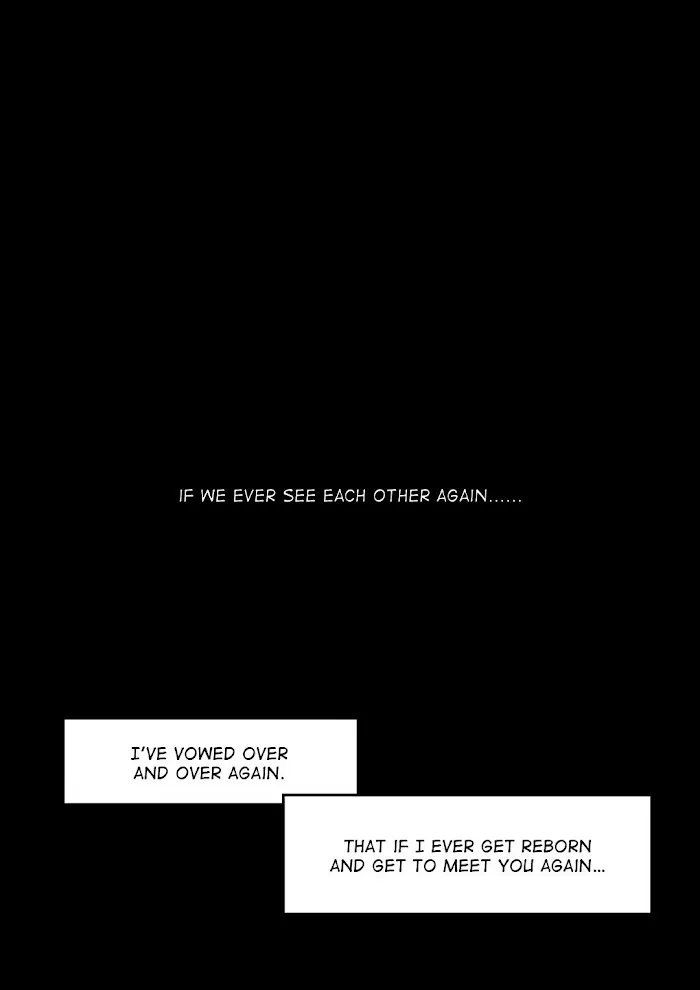 Palace Of Bardo - Chapter 1 Page 4