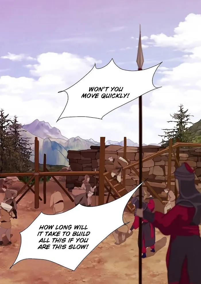 Palace Of Bardo - Chapter 1 Page 8