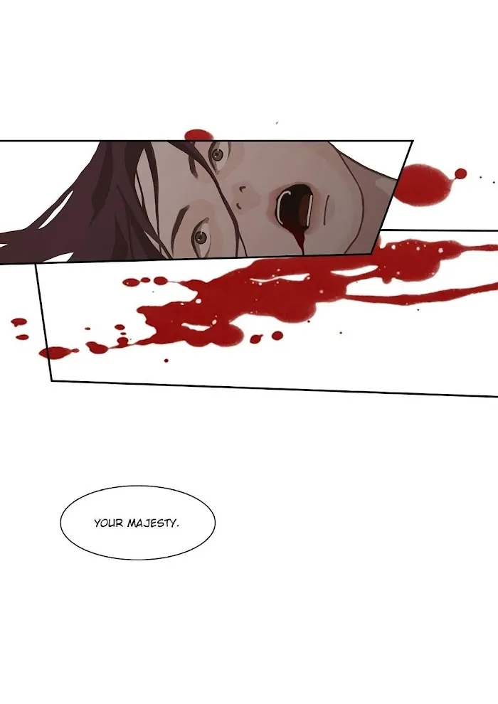 Palace Of Bardo - Chapter 1 Page 20