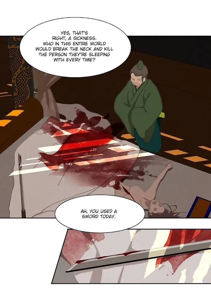 Palace Of Bardo - Chapter 1 Page 30