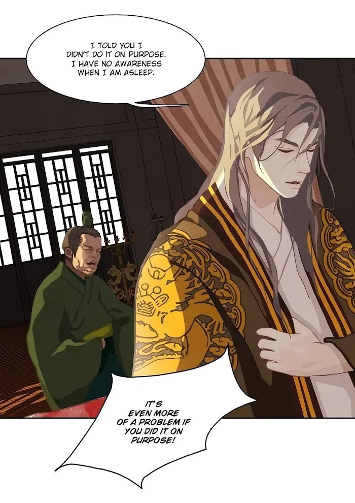 Palace Of Bardo - Chapter 1 Page 31