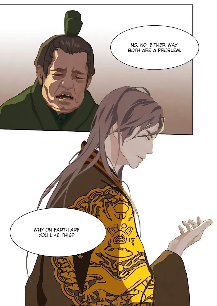 Palace Of Bardo - Chapter 1 Page 32