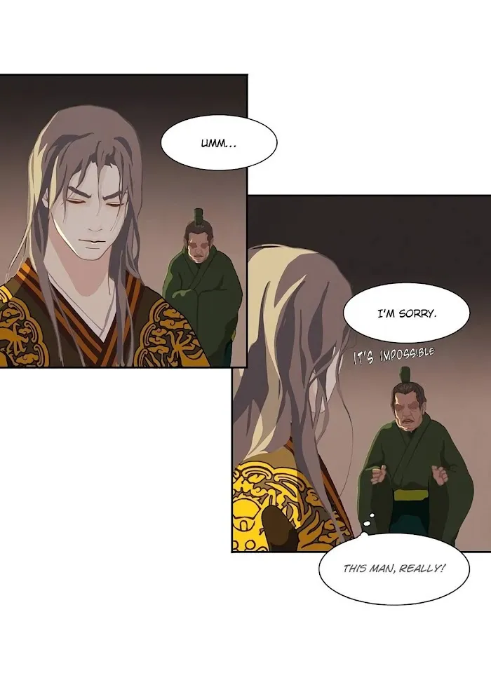 Palace Of Bardo - Chapter 1 Page 37