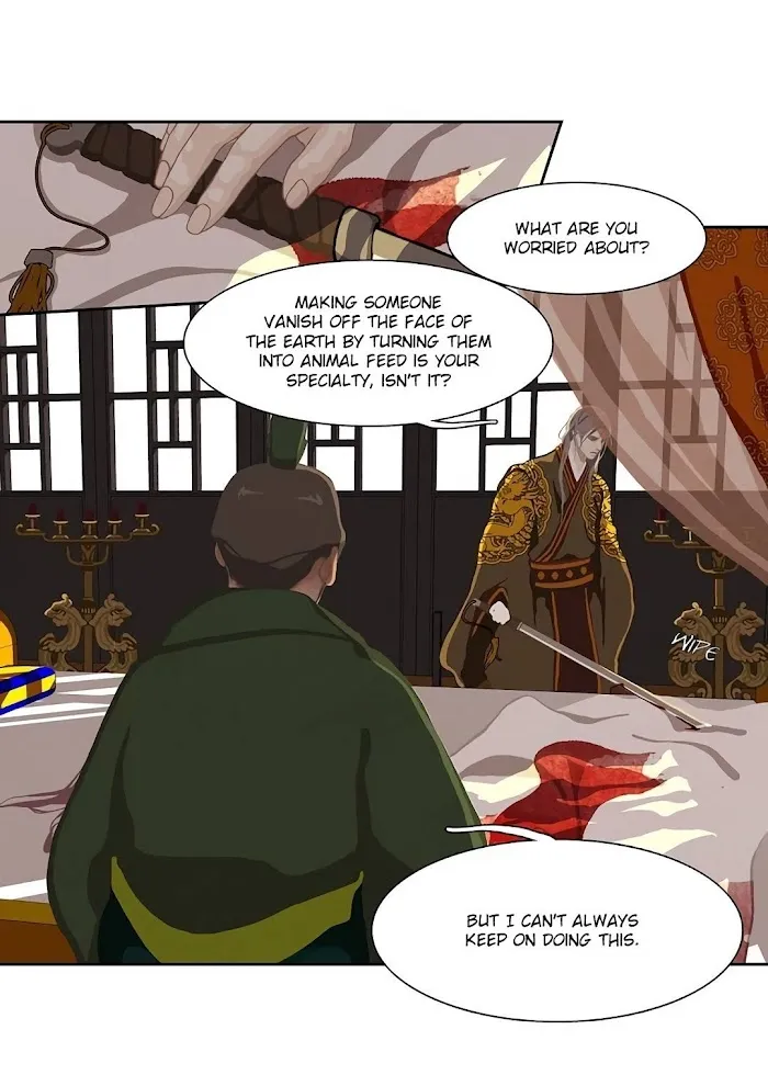 Palace Of Bardo - Chapter 1 Page 39